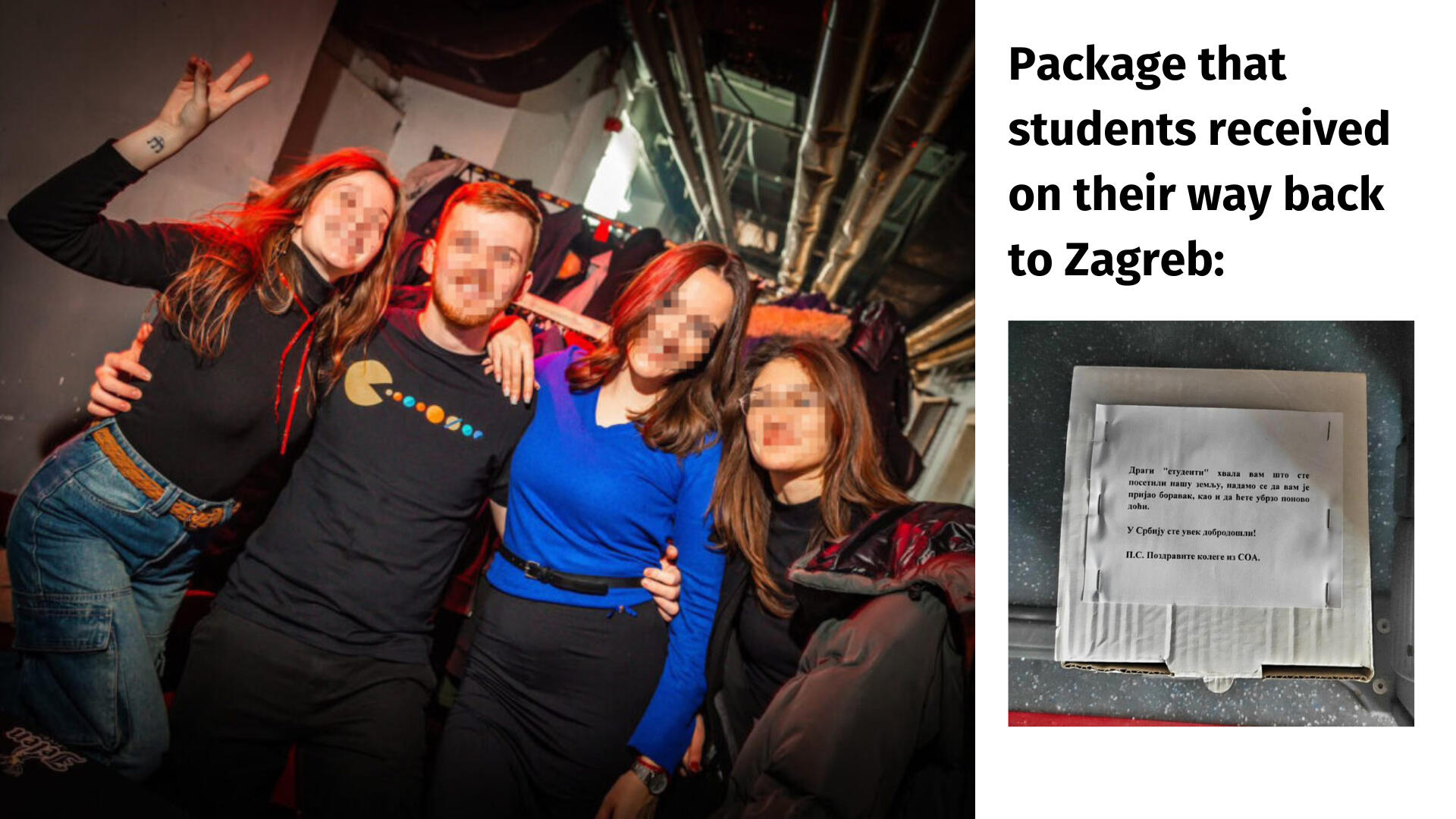 Serbian protests 2025