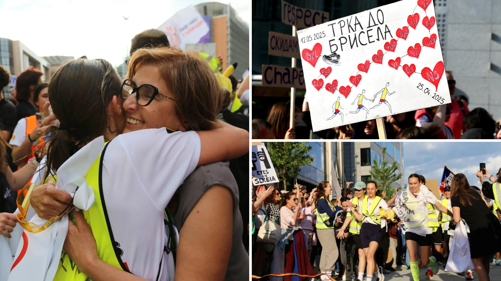 Serbian protests 2025